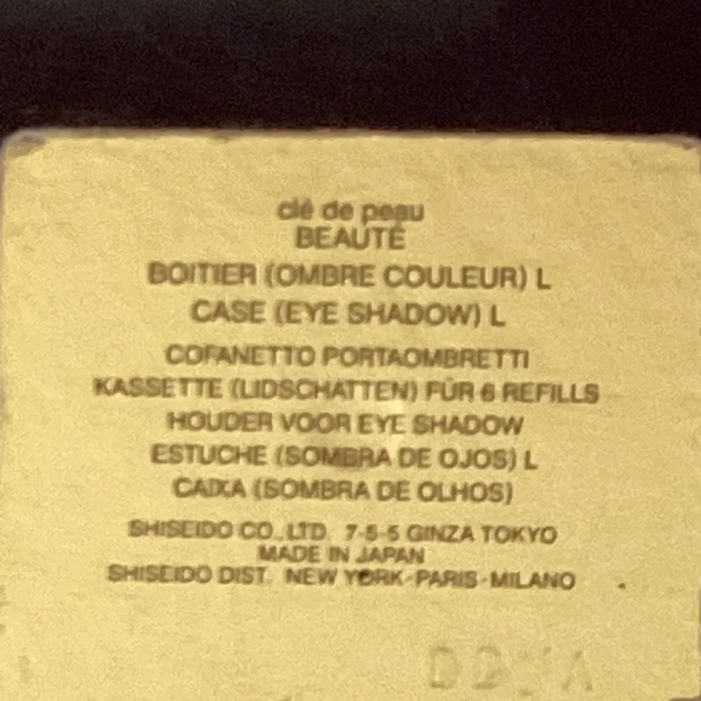 Cle de Peau Discontinued 6 Eye Shadows Accessory Compact Case